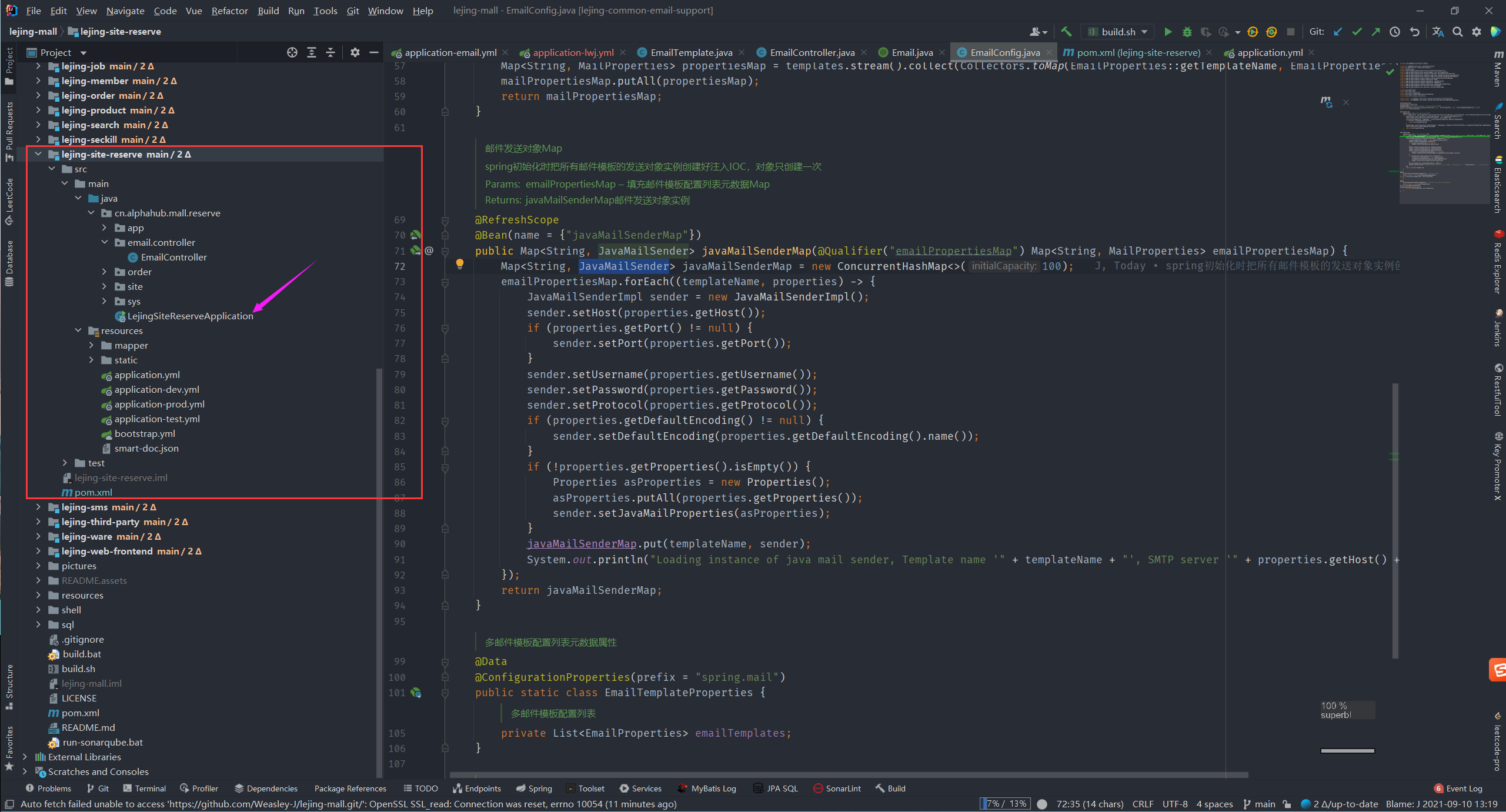 image-20210910233435972